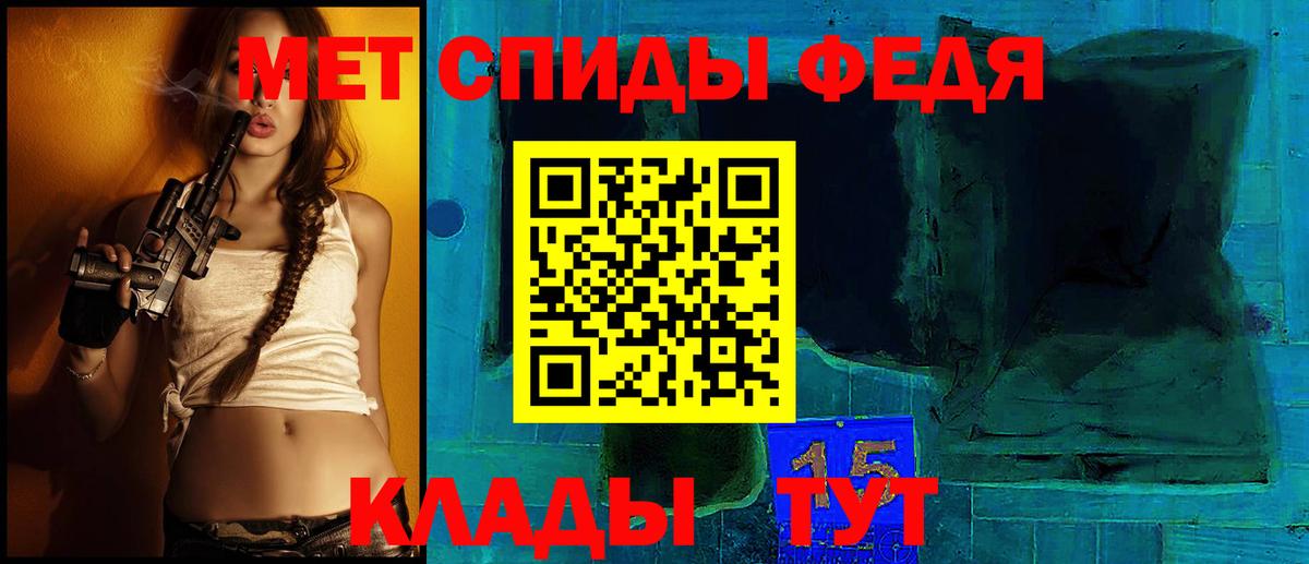 Воскресенск  Amphetamine 97%  Amphetamine  Вход с VPN 