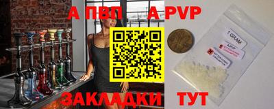 соль ск Малоярославец