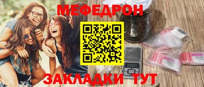 твердый Ливны
