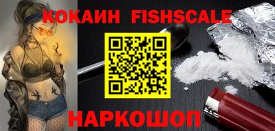 твердый Ливны
