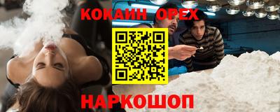 твердый Ливны