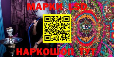 мет Ликино-Дулёво