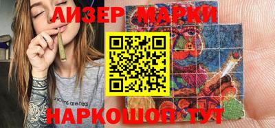 мет Ликино-Дулёво