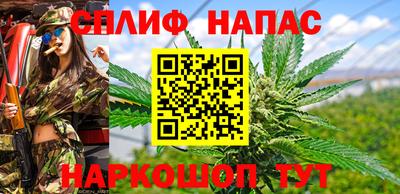мет Ликино-Дулёво