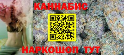 твердый Ливны