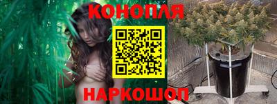 мет Ликино-Дулёво