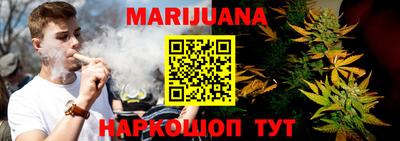 мяу мяу кристалл Лесосибирск