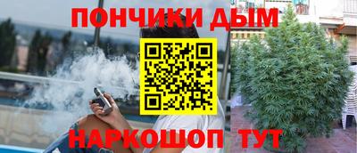 твердый Ливны