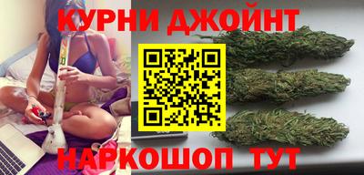 мяу мяу кристалл Лесосибирск