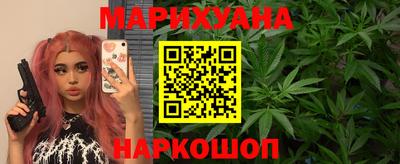 мет Ликино-Дулёво