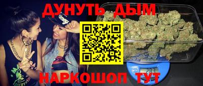 твердый Ливны