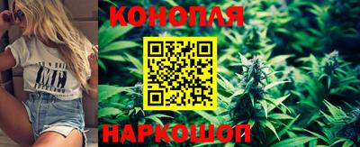 мет Ликино-Дулёво