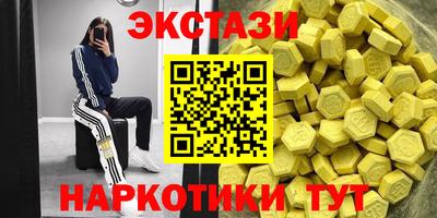 твердый Ливны
