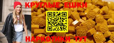 мет Ликино-Дулёво