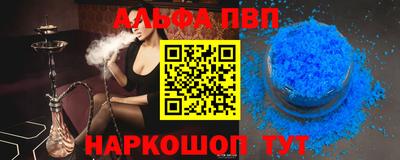 мет Ликино-Дулёво