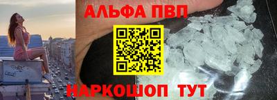 мет Ликино-Дулёво