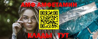 твердый Ливны