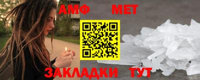 твердый Ливны