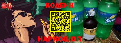 твердый Ливны