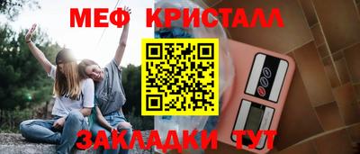 ALPHA PVP Малгобек