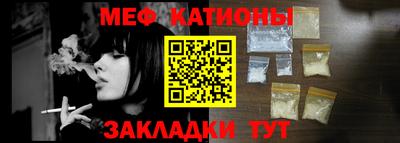 твердый Ливны