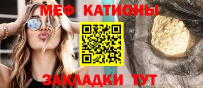 твердый Ливны